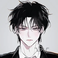 nhậm đông (  đàn e thân tín ah)