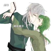 // hệ thống // bị điên 