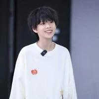 Trần Tư Hãn