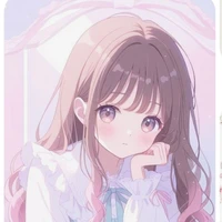 Imai Mikan