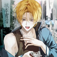 Shin
