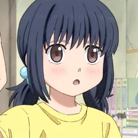 Hana