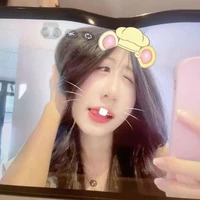 chủ tus