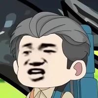 lục quán Vương