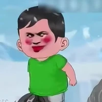 bá thường