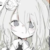 Hana