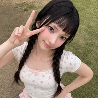 Lý Lô Hà (Iroha)