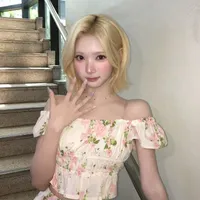 Thôi Trí Vũ (Jiwoo)