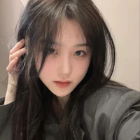 Lý An Nhiên
