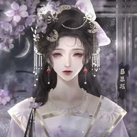 Mộc Vãn Tình