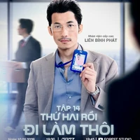 LIÊN BỈNH PHÁT