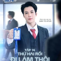 ANH TÚ ATUS