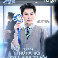 QUANG TRUNG