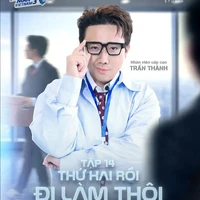 TRẤN THÀNH