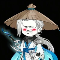 Hàn khắc ( lụy )