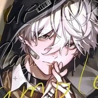 Nagi Seishiro