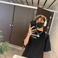 Hoàng Lê Bảo Minh | Coolkid