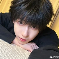 Yangbowen (em)