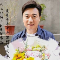 Lăng Hoà Bình