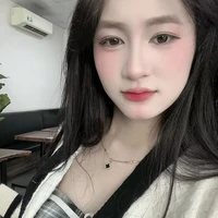 Ngô Thảo Nguyên
