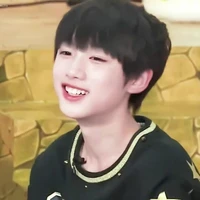 Đinh Trình Hâm ( lúc nhỏ )