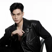 Đại An