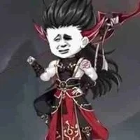 Sát Nhân Thương
