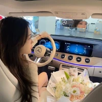 Khổng Lử An Nhiên