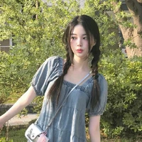 Ngữ Minh Thư- Noel