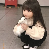 Minh Thư ngày bé