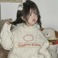 cô ngày bé