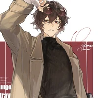 Dazai osamu