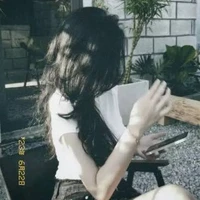 Thanh Trà