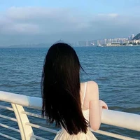 Tuyết Nhi
