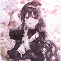 Akana no Yania