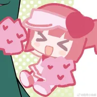 Ran