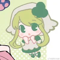Su