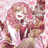 mitsuri