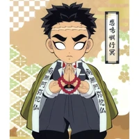 gyomei