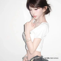 Trần Tuyết Kì