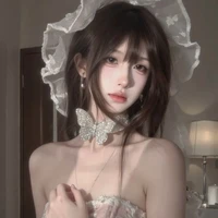 Tuyết Nhi Mẫn