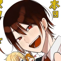 oAbe Haruaki