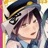 ogoso saguru