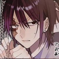 douman ashiya