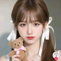 Chu Gia Hân
