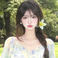 Trần Gia Nhi - em họ nu9