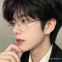 Thanh An