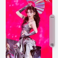 muội