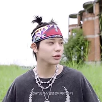 Tác giả iu anh Ohyul