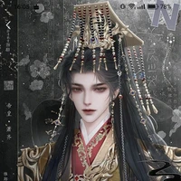 Hoàng Thượng